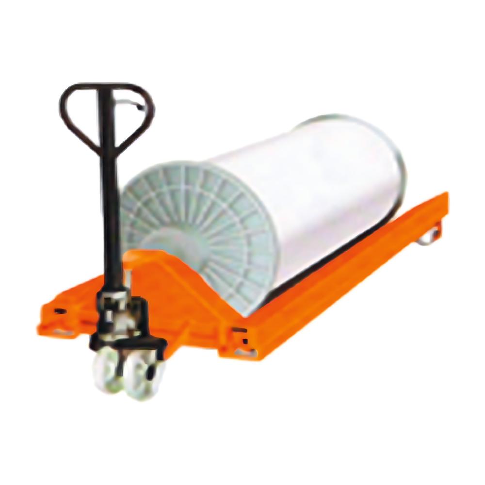 Hydraulic Beam Shifting Trolley